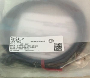 CN-74-C2 CN74C2     Panasonic sensor cable - Picture 1 of 3