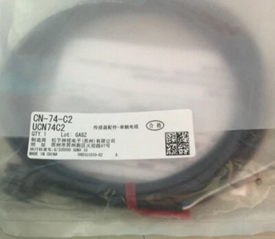 CN-74-C2 CN74C2     Panasonic sensor cable - Image 1 of 3