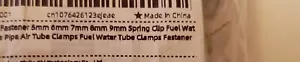 Spring Clips, Fuel, Water, Clamps, Fastner, 5 6 7 8 9mm. 2 of Each - Picture 1 of 5