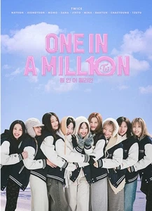 TWICE Main Poster 2025 2015 ONE IN A MILL1ON Film CGV - Bild 1 von 1