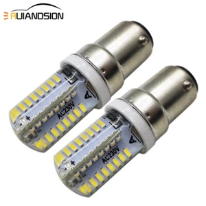2pcs BA15D B15 LED Singer Sew Machine Light Silicone Bulb 220-240V Dimming 6000K - Picture 1 of 7