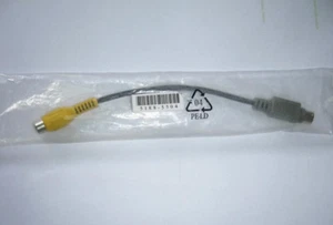 HP Part 5188-5504 4 PIN S-VIDEO male To AV /TV / RCA Female Cable NEW - Picture 1 of 1