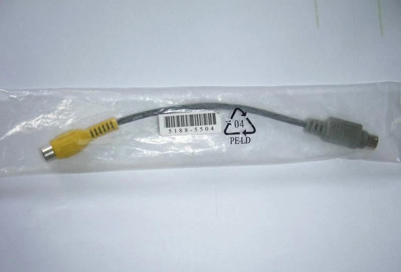 HP Part 5188-5504 4 PIN S-VIDEO male To AV /TV / RCA Female Cable NEW - Image 1 of 1