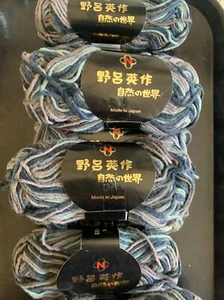 Noro Algodón Iroha 8 Madejas Algodón/Cachemira Nylon Azul/Gris 40 gr 80 yardas ea Aran - Imagen 1 de 5