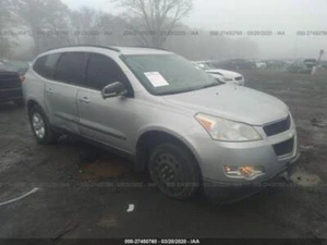 09 10 11 12 CHEVY TRAVERSE Wiper Transmission Linkage Only - Bild 1 von 11