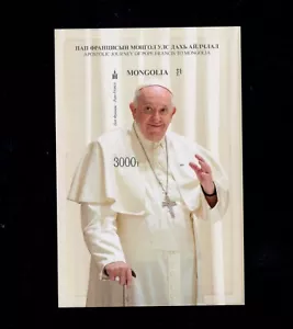 Mongolia 2023 Papa Francisco visita a Mongolia imperf MNH SS - Imagen 1 de 1