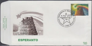 BBÉLGICA Sc# 1119 FDC para el 67o CONGRESO MUNDIAL DE ESPERANTO, FUNDADO por ZAMENHOF - Imagen 1 de 1