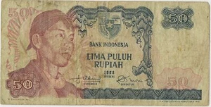 1968 Bank of Indoensia 50 Rupiah ~ Priced Right! - Picture 1 of 2