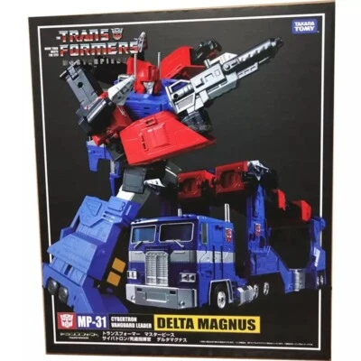 Transformers Masterpiece MP-31 Delta Magnus Figure - Image 1 of 4
