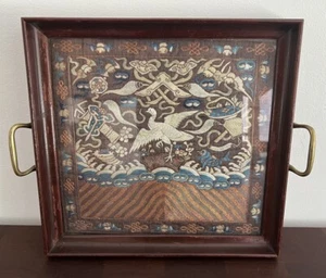 Antique 19thC Qing Chinese Rank Badge Goose With Bats + Auspicious Creatures - Picture 1 of 24