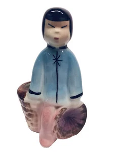 Vintage Oriental Girl With Basket Planter Ceramic Mid Century Modern - Picture 1 of 6