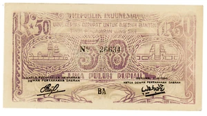 Indonesia/Serang ... P-S125 ... 50 Rupiah ... 1948 ... Choice *UNC*๐ - Picture 1 of 2