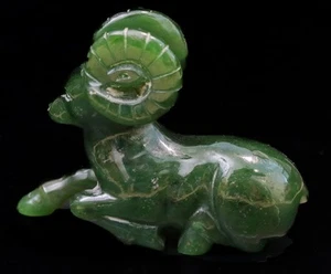 Antique Jade Ram Carving - Picture 1 of 8