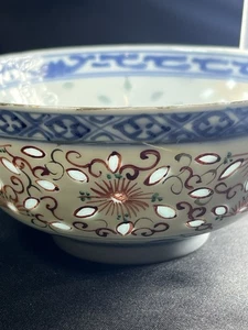 VTG ATQ Porcelain Blue White Red Rice Eyes Bowl Chinese Export Flower Good Luck - Picture 1 of 18