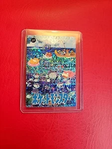 Water 237 Monstruos de Bolsillo Japoneses Pokémon De Colección Venta TopLoaded 25 Años - Imagen 1 de 4
