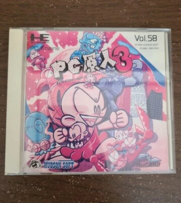 PC Engine PC GENJIN 3 BONKS ADVENTURE HUDSON SOFT Japan Import USED From JP F/S - Image 1 of 3
