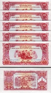 Laos, Lao 10 Kip 1975, UNC, 5 Pcs LOT, Consecutive, P-20a - Picture 1 of 4