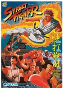 Street Fighter / 35th Anniversary Event (2022) Original Official Poster 20x28in - Picture 1 of 2