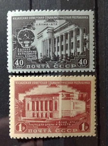1950 MNH stamps USSR Russia Kazakh Republic - Picture 1 of 2