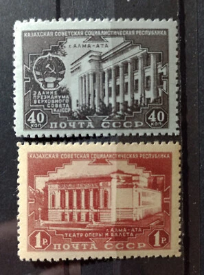 1950 MNH stamps USSR Russia Kazakh Republic - Image 1 of 2