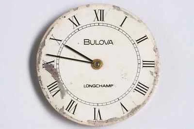 Peseux 7040 handwind movement for spares restore - Image 1 of 3