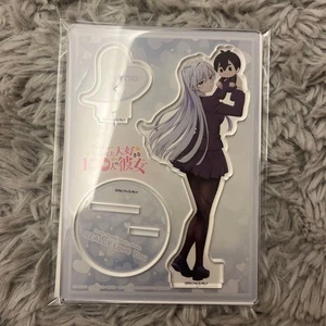 100 Freundinnen, die dich wirklich lieben Acryl Ständer - Bild 1 von 1