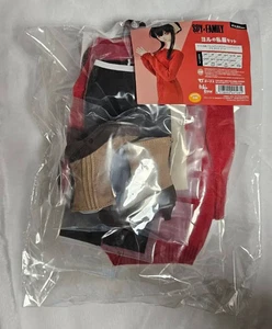 SPY×FAMILY Volks Yoru's Casual Clothes Set Japan New Rare F/S - Picture 1 of 2