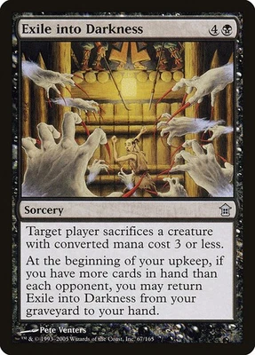 (2x) EXILE INTO DARKNESS - Saviors of Kamigawa – MTG Magic the Gathering Card - Image 1 of 4