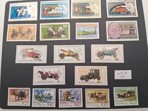 18 Ungarn Transport Briefmarken Lot #74 - Bild 1 von 14