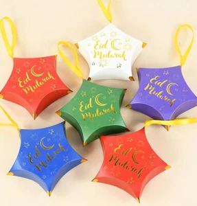 Islamic Holiday Supply Ramadan - Mini Eid Party Favor Star Boxes - Picture 1 of 8