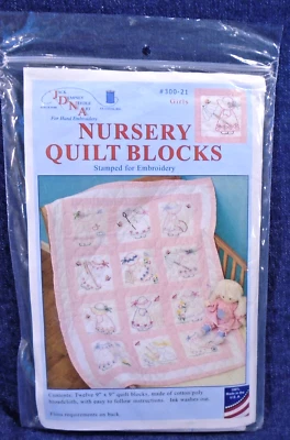 Sunbonnet Girls 300-21 JDNA Nursery Quilt Blocks to Embroider 12 9" - Image 1 of 3