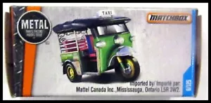 Matchbox Green Tuk-Tuk Taxi 6/125 2017 Power Grab - Picture 1 of 2