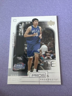 2001 Upper Deck Pros And Prospects #17 Wang Zhizhi - Image 1 of 4