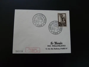 medicine campaign against cancer FDC French Algeria 1956 - Picture 1 of 1