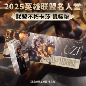 League of Legends Official Uzi Hall of Legends Kai'Sa Mouse Pad Table Large Mat - Picture 1 of 7