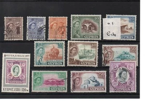 Cyprus - (01) - 1955 - definitives selection to 500m -mint/ used - SG Cat £40 - Picture 1 of 1