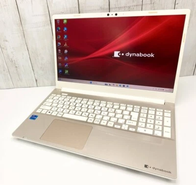 1TB SSD, 32GB Memoria, PC Notebook Toshiba AZ/HVG 12ª Generación Core i7 d25 Foto 1 de 4