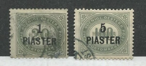 Austria 1902 Offices in the Turkish Empire Postage Due 1 and 5 piastres used - Picture 1 of 1