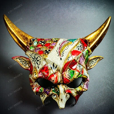 Demon Masquerade Devil Mythical Halloween Party Mask - White Gold - Image 1 of 4