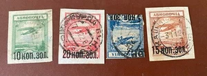 RUSSIA 1924 Sc# C6-9 USED OVERPRINTS - AVIATION - Picture 1 of 2