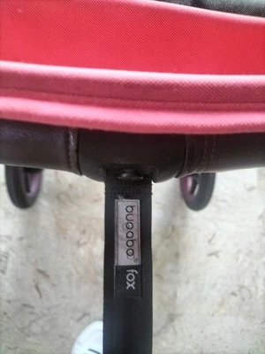 Passeggino - Immagine 1 di 4