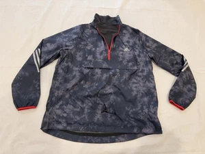 ADIDAS Grey Camo 1/4 Zip Pullover Wind RDY MENS XL Jacket - Picture 1 of 7