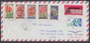 IVORY COAST - 1964 AIR MAIL ENVELOPE TO USA WITH 7 STAMPS - Picture 1 of 4