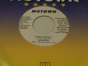 Mandre  45  Keep Tryin   Motown    PROMO  Soul - Picture 1 of 1