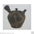 Potterie japonaise céramique Kyusu théière : SYUKEI - 190cc filet en maille céramique