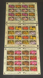 Naciones Unidas 2005 Especies en Peligro de Extinción Orquídeas Flores Juego de 3 hojas En estado bastante bueno Nuevo - Imagen 1 de 1