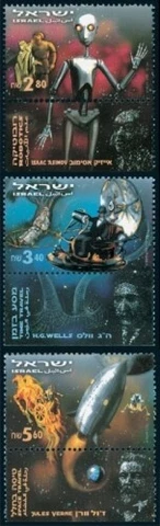 Israel 2000 - Science Fiction - Set of 3 Stamps - Scott #1424-6 - MNH Cover