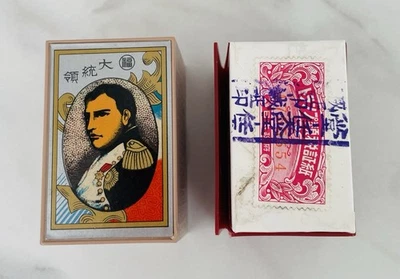 Vintage Nintendo Hanafuda Daitoryo Rot/Japanische Spielkarten/Hergestellt vor... - Bild 1 von 3