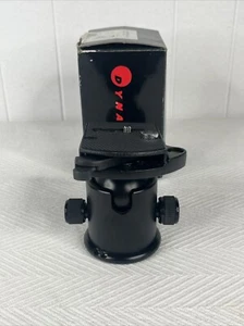 Amvona Dynatran ATH-A04 Kopf - Bild 1 von 7