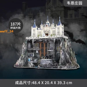 187pcs Cubicfun 3D Paper Puzzle DC Batman Wayne Manor Paper Collection Model  - Picture 1 of 9